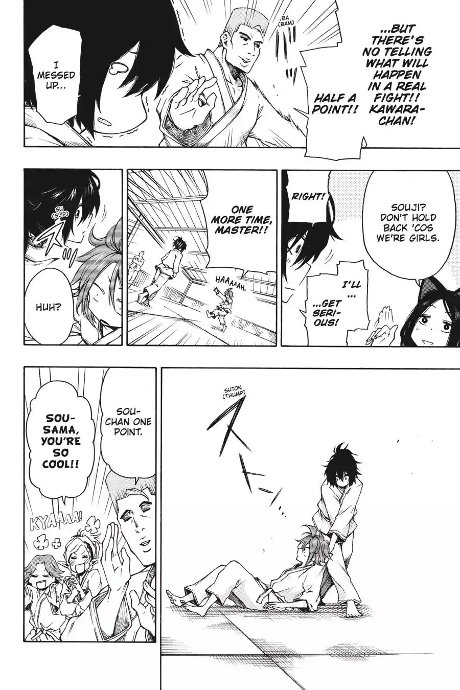 Log Horizon - Nishikaze no Ryodan Chapter 3 14